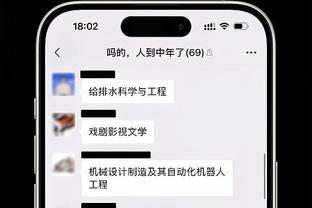 欧洲球员即将统治NBA？追梦：不认同 虽然欧洲确实有很多出色球员